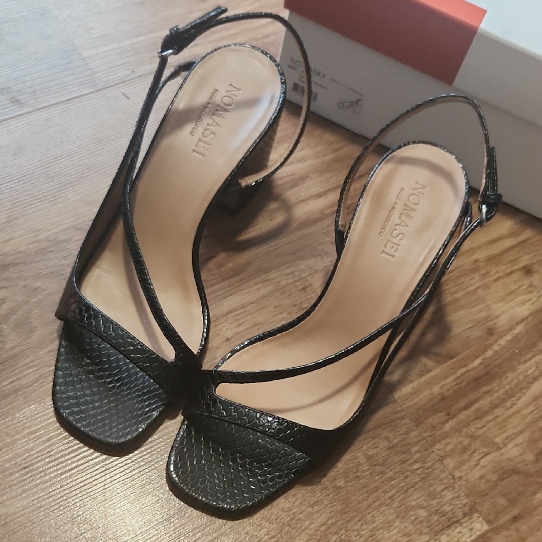 Nomasei Venus Black Python Embossed
